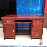 缅甸花梨木1.4米加宽电脑桌 大果紫檀实木书桌办公桌正品红木家具