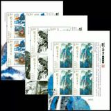 2016一3刘海栗作品选邮票小版张  3版同号