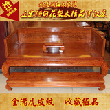 中式红木家具缅甸花梨木罗汉床虎皮纹全满独板素面 大果紫檀床榻
