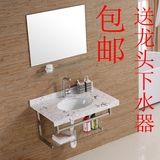 浴室柜组合 卫生间不锈钢支架大理石洗手盆卫浴洗脸盆陶瓷盆002