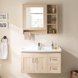 浴室柜镜柜组合 免漆实木小户型卫生间卫浴洗手洗脸盆储物柜0002