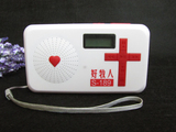 好牧人S189 基督教圣经播放器 8G圣经机MP3 点播机收音机 点读机