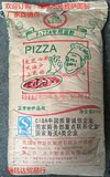 绿啄木鸟披萨专用粉 PIZZA专用面粉 高筋面粉 清真披萨面粉 25KG