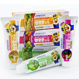 韩国进口PORORO/宝露露 宝宝儿童牙膏/水果 菠萝 哈密瓜 3-6-12岁