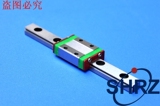 国产精品 微型直线导轨 线型导轨直线滑块 MGN15C  RSR15V SSEB16