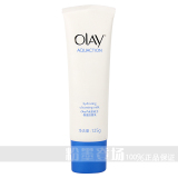 国内专柜正品65折代购！Olay玉兰油 水漾动力系列保湿洁面乳 125g