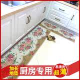 外贸加长厨房专用地垫吸水防滑垫长条日本耐脏门垫特价地毯可洗