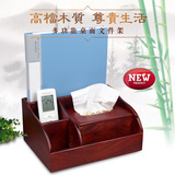 包邮 越南红木多功能桌面创意木质实木办公桌收纳架杂物整理盒