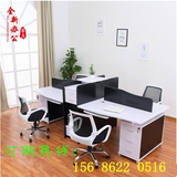 西安办公家具四人职员办公桌员工桌高柜组合办公桌椅工作位办公桌