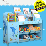 儿童玩具架收纳卡通宜家置物储物架幼儿园宝宝整理柜书架DIY图案