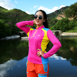 2016户外登山旅游拼色速干衣T恤女长袖立领防晒运动透气修身大码
