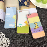 长颈鹿iphone5s保护套苹果6s手机壳6plus卡通外壳透明镜面软潮配