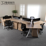 广西南宁办公家具 办公桌现代简约组合屏风位职员工作位4人职员桌