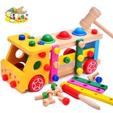 男孩玩具男童木质螺母拆装组合工具车3-4-5-6-7岁以上益智力玩具