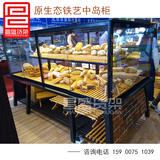 面包中岛展示柜 实木铁艺面包柜台展示架 干点陈列柜现烤面包架
