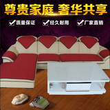 四季亚麻防滑沙发垫简约现代欧式布艺真皮沙发坐垫贵妃椅垫定做