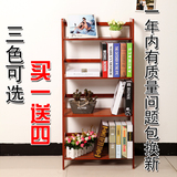 书架简易书柜置物架现代简约陈列架学生竹实木创意办公室书架特价