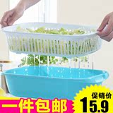 长方形洗菜篮子大号沥水篮加厚塑料双层滴水筐厨房洗菜盆水果篮盘