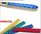 15-50红黄绿蓝黑防滑花纹管 热收缩管体育器材握把 网纹手把套管