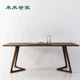 北欧实木餐桌椅组合简约现代小户型宜家长方形水曲柳餐桌餐台家具