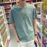 2016夏季男士纯棉短袖香蕉T恤 青少年韩版修身圆领时尚学生薄款潮