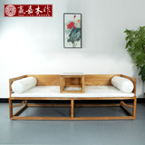 中式实木罗汉床老榆木罗汉沙发古典床榻禅意免漆样板房家具可定制