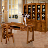 龙庭家具老榆木全实木电脑桌凳书房学习桌椅组合带抽书台现代中式