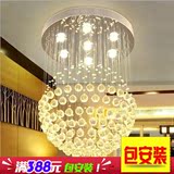 现代简约LED水晶灯客厅灯卧室灯餐厅灯楼梯灯圆球型吊线灯吸顶灯