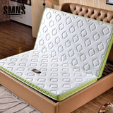 SMNS儿童天然乳胶椰棕床垫席梦思弹簧1.5米1.8m床经济型定做折叠