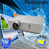 Panasonic松下PT-BX431C高端商务工程投影机 4500流明高亮度