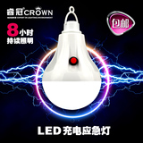 USBLED灯LED灯5V6V直流灯5W低压灯泡球泡电脑充电宝户外应急照明