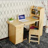 实木书桌松木电脑桌带书柜书架组合简易儿童学习桌环保办公写字台