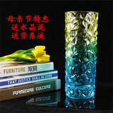 特价包邮彩色水晶透明玻璃花瓶插花花器富贵竹百合餐桌客厅摆件