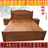 红木大床花梨木床1.8米象头如意大床 实木双人床刺猬紫檀大床特价