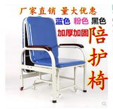 陪护椅陪护床午休椅子折叠床椅两用护理床候诊椅电脑办公椅床