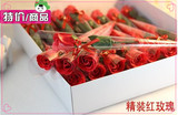 特价仿真香味单支玫瑰花塑料包装永生花假花装饰花节日礼物批发