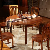 方圆两用实木餐桌可伸缩折叠饭桌橡木餐桌椅组合简约现代桌子包邮