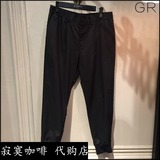 grsaga GR 男装专柜正品代购 夏装黑色休闲小脚收口裤11621128646