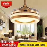 餐厅隐形吊扇灯现代简约时尚风扇灯卧室客厅LED带遥控家用电风扇