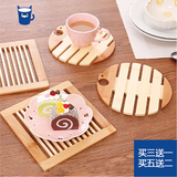 创意日式竹木餐垫杯垫碗垫隔热垫盘子垫砂锅垫防烫耐热垫子餐桌垫