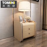 汤米尼 简约现代卧室收纳柜  储物抽屉简易床柜品牌家具 特价