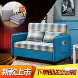 多功能沙发床单人1.2米双人1.5米宜家可折叠沙发床两用推拉包邮