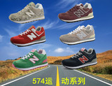 新百伦控股公司授权NWZ男鞋三原色580复古跑步鞋999女鞋运动鞋574
