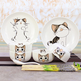 多款韩式卡通陶瓷餐具微波创意儿童盘子家用碗碟骨瓷可爱套装