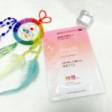 拯救敏感肌日本MINON面膜氨基酸面膜补水保湿面膜孕妇可用8片包邮