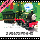 正版合金磁性托马斯THOMAS小火车头玩具艾米丽/艾蜜莉带车厢Emily