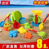 儿童沙滩玩具套装 大号 宝宝玩沙子挖沙漏铲子工具沙滩桶玩雪工具