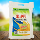 金沙河高筋小麦面粉 面条包子馒头饺子粉2.5kg小麦粉