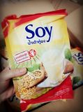 【4袋包邮】最新版泰国正品阿华田SOY豆浆速溶泰国低糖豆浆粉420g