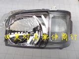 TOYOTA HIACE 200系 丰田海狮05款原装前大灯总成 前照灯配件精品